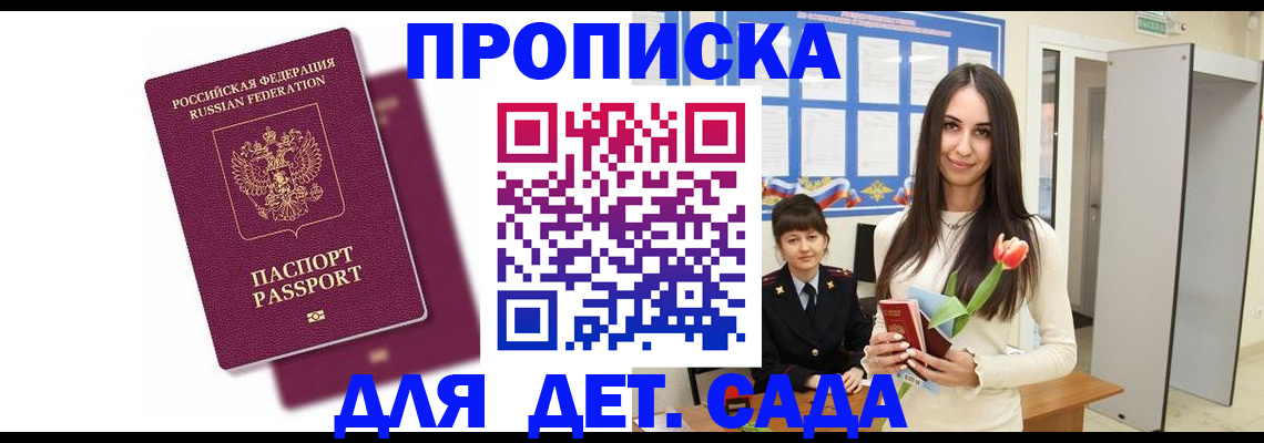 форма 3 в Коммунаре